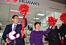 华为在哥伦比亚开的可不仅仅是一家店！