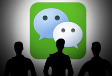 微信首次公布公众号原创保护开通规则 将推付费阅读