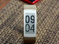 EInk电子墨水屏 联想智能手环VB10正式发布