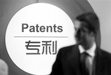 AXON天机拥有50余件专利 中兴变身“技术控”