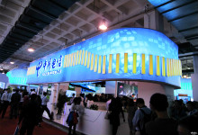 日赚4.18亿元！中移动/联通/电信半年报出炉