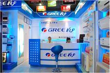 跑分一万九 格力新机曝光配置无大进步