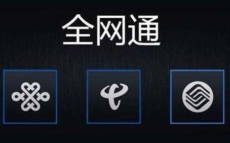 699元荣耀4A：将全网通进行到底