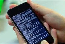 iphone越狱有风险！国内22万用户账号被盗