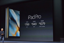 iPad Pro今日发布 Apple Pencil手写笔是最大亮点