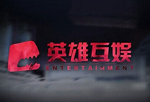 再拓投资领域 王思聪1亿元入股英雄互娱