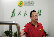 周鸿祎在库克面前秀了一把奇酷手机！