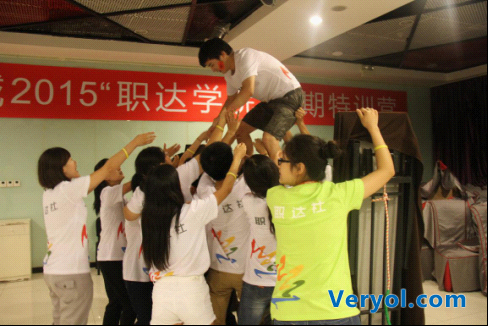 极限训练营 约在58同城"职达学院"(图3)