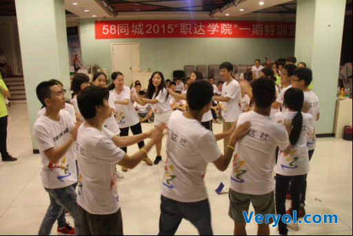 极限训练营 约在58同城"职达学院"(图4)