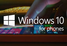 10月6日微软发布会前瞻：看点多多精彩不断！