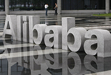 从此之后，支付宝有了一块表？