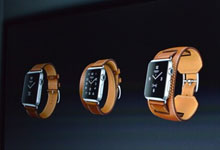 苹果发布会如约举行 Apple Watch成功打头阵