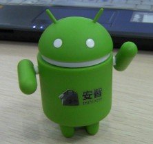 安智市场6.0版本发布 或引爆应用商店用户争夺战