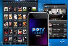 又是极窄边框？PPTV手机配2.5D弧面屏即将发布