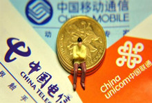 运营商将全面推进流量滚存服务 但仍被指治标不治本