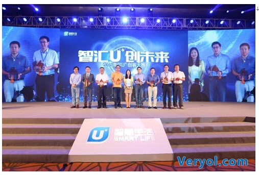 U+创客沙龙武汉站即将开启：抢占高校一手资源