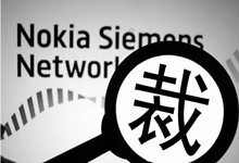 HTC台湾裁员600人！“磨刀霍霍”研发部门躲不掉