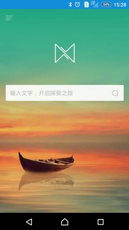 说明: C:Userspr2015DocumentsTencent Files15487FileRecvMobileFileScreenshot_2015-09-17-15-28-40.png