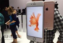 iPhone 6S/6S Plus备货充足 开售火爆场面不再