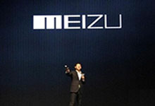 高端与海外扩张，魅族的下一个目标？