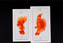 气哭黄牛了！iphone6S /6SPlus今日全球首发
