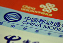 三大运营商 降费只是动嘴？