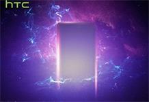 或为HTC Aero探路 HTC确定9月6日发布一款新机