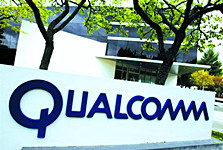 裁！裁！裁！高通宣布裁撤总部1300人