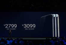 “四芯合一”魅族新品 Pro 5正式发布