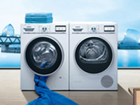 共话行业明天 中国洗衣机行业高峰论坛召开 