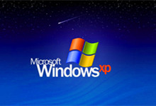 仍居第三！win10发布一月后windowsXP依然坚挺