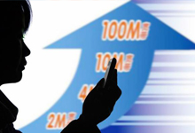 流量不清零一天耗损一月流量 中移动服务宗旨成笑话