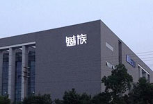 魅蓝新机全面曝光！售价999？