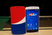 百事可乐回应将在华推手机 不会进入手机制造行业