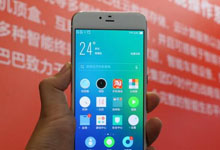 云栖大会有惊喜！朵唯新机L5 PRO正式发布！