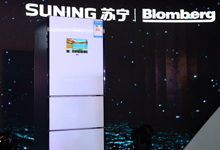 苏宁易购计划双11发布智能冰箱 零动保鲜+云端控制