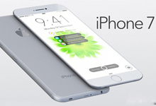 果粉期盼苹果下一代iPhone 7采用新外观 屏占比有所突破