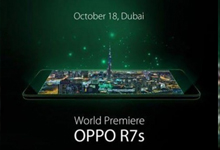 OPPO R7s将于18日在迪拜发布 外观和配置都略有提升