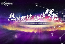 美团点评“相杀相爱”才能过冬，其他O2O靠什么御寒？