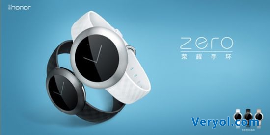 接档俄罗斯 荣耀手环zero登陆印度风靡南亚