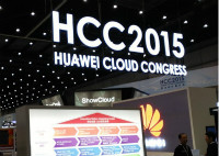 华为蓄谋已久 下周一召开首届开发者大会