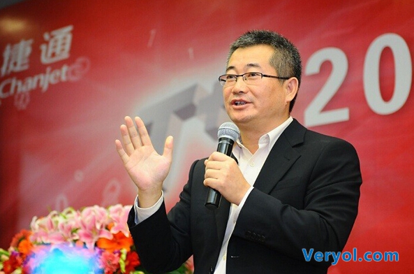 畅捷通受邀参加阿里云栖大会将公布多项实质性合作成果