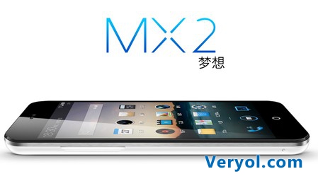 明天领票！女神邓紫棋南都为魅族发声