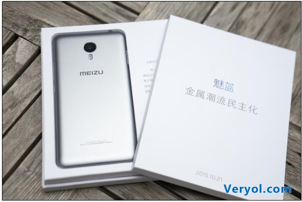 1299元魅蓝metal更流畅 华为荣耀7无辜躺枪