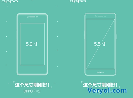 5.5寸 新一代“万人迷”OPPO R7s 屏幕尺寸曝光(图1)