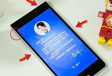 格力官方澄清“强行摊牌任务”谣言 称不属实