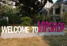 “360-唯品会撒娇节”获第22届中国广告长城奖营销传播金奖