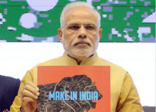 金立加入“印度制造” 发布首款印度版F103