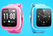 儿童手表百家争鸣 定位安全谁最在行