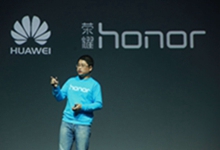 传荣耀5X即将发售 售价千元以下